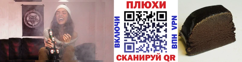 ГАШИШ 40% ТГК Усмань