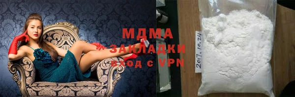a pvp Дегтярск