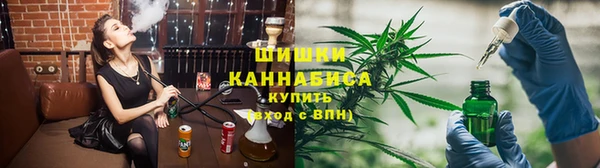 скорость Осташков