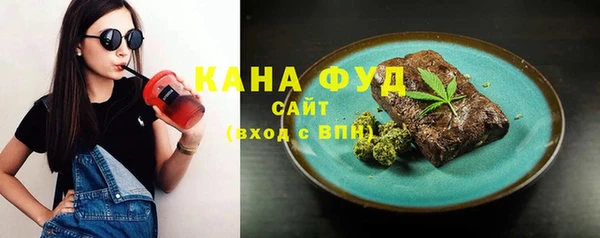 соль курить ск Остров