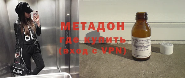 скорость Осташков