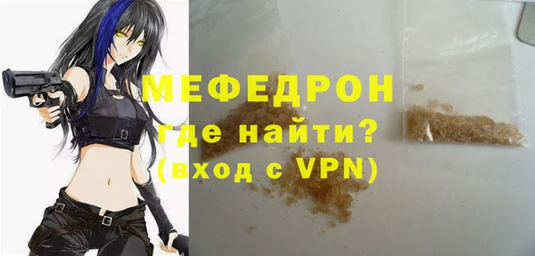 каннабис Данков