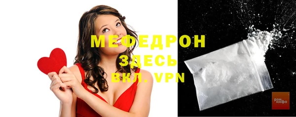 соль курить ск Остров