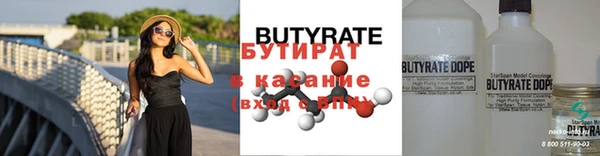соль курить ск Остров