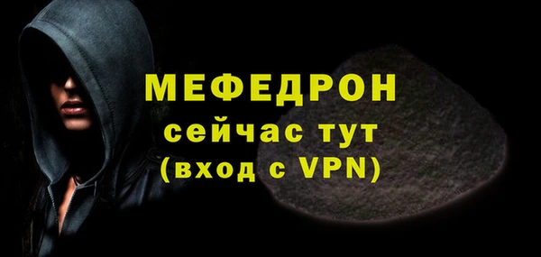 a pvp Дегтярск