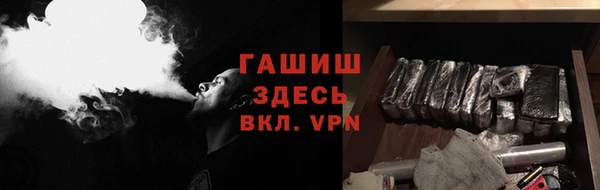 соль курить ск Остров