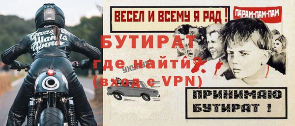 соль курить ск Остров