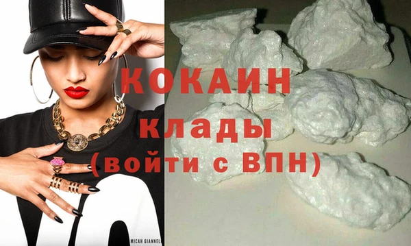 каннабис Данков