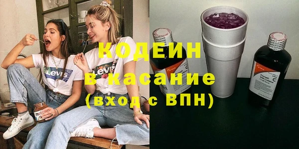соль курить ск Остров