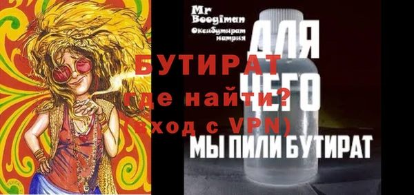каннабис Данков