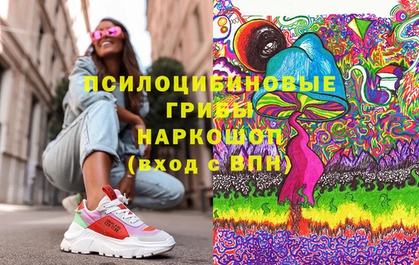 соль курить ск Остров