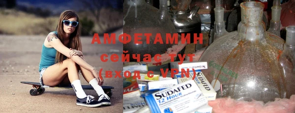 соль курить ск Остров