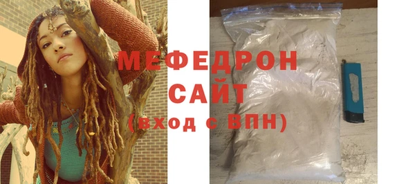 a pvp Дегтярск