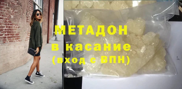 соль курить ск Остров